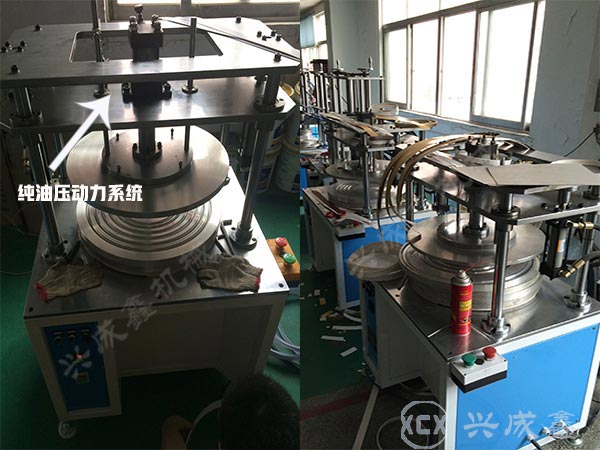 純液壓蛋糕盒成型設(shè)備 純液壓蛋糕盒成型設(shè)備