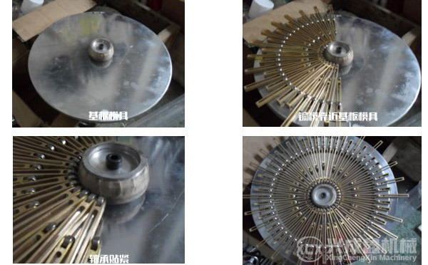 銅盤安裝 銅盤安裝